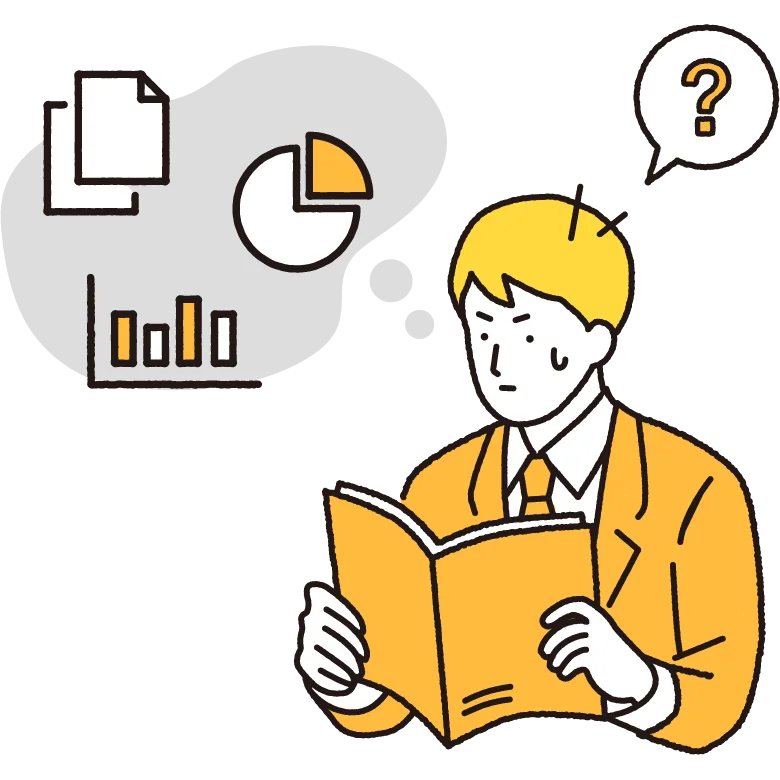 イベントの課題イラスト