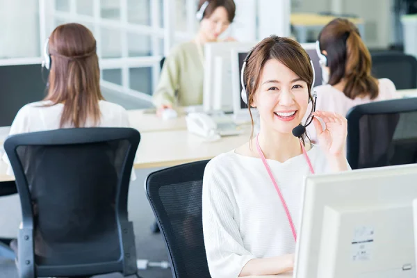 事務局代行など