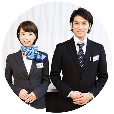 事務局代行