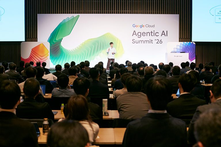 Google Cloud Agentic 
AI Summit '26