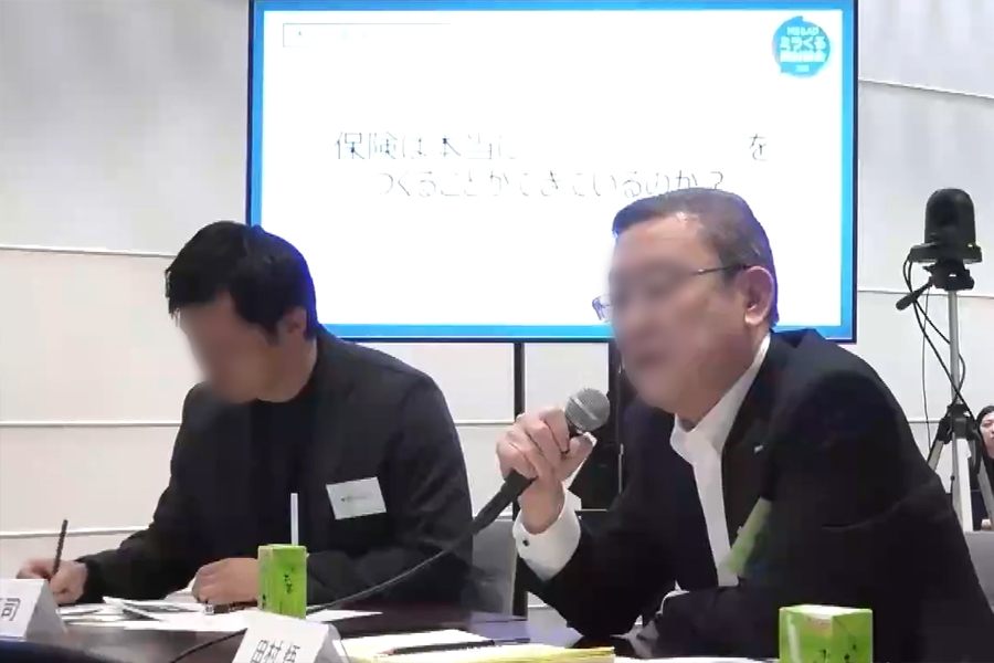 イベント内容画像