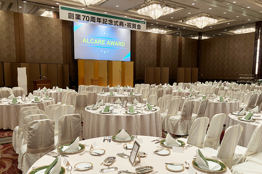 イベント内容画像