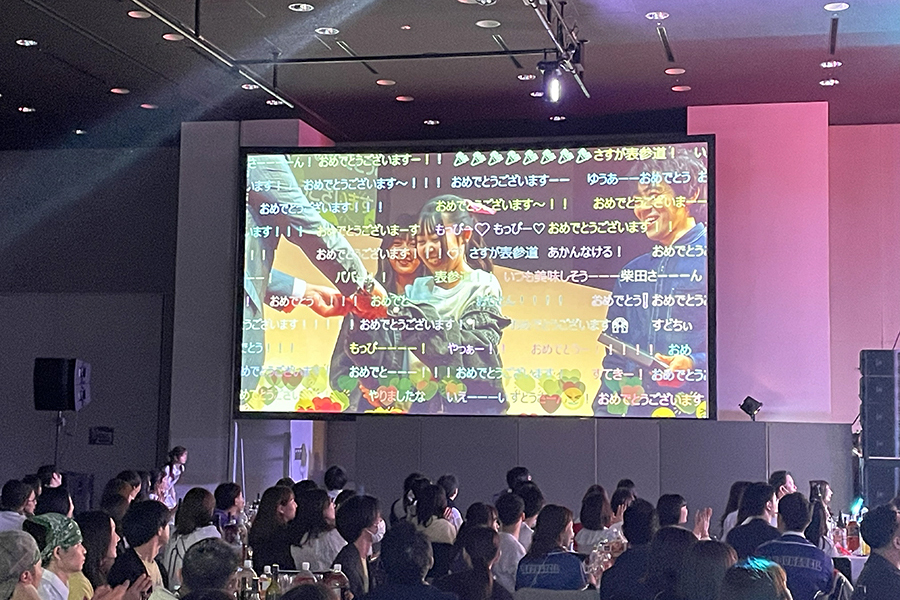 イベント内容画像